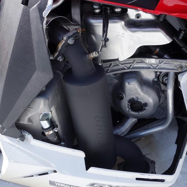 GGB Ceramic Trail Muffler | 2014-2019 & 2024-2025 Arctic Cat 7000 Trail Muffler - Image 2